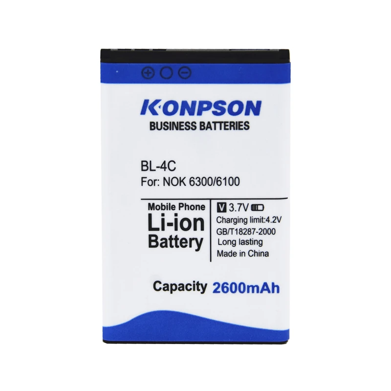 BL-4C 2600mAh for Nokia 1202126513251506 15081661 17062220s BL-4C batter (9)