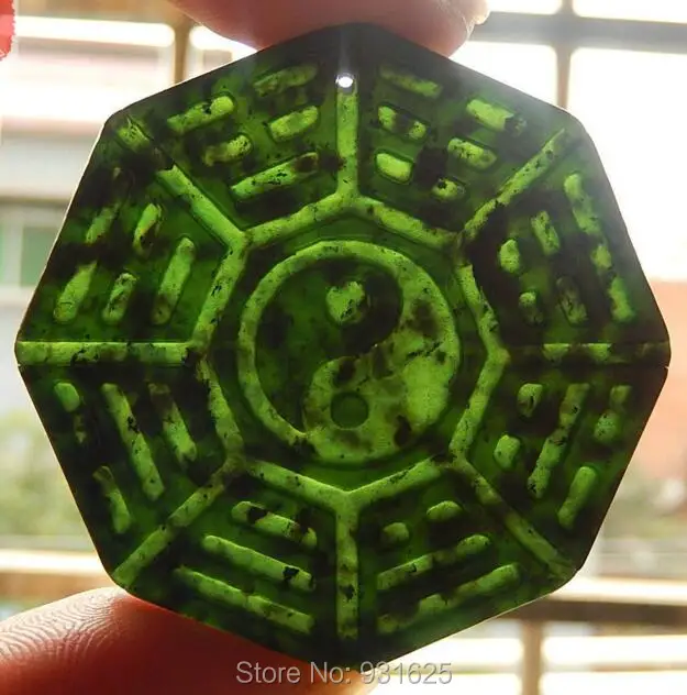 

Natural Stone Black Green Yu Stone Carved Chinese TaiJi BaGua Lucky Amulet Totem Pendant + Rope Necklace Fashion Fine Jewelry