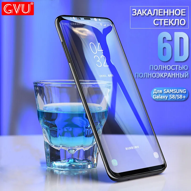 

GVU 6D Full Cover Tempered Glass For Samsung Galaxy S8 S9 Plus Note 8 Screen Protector For Samsung S7 S6 Edge Plus Glass Film