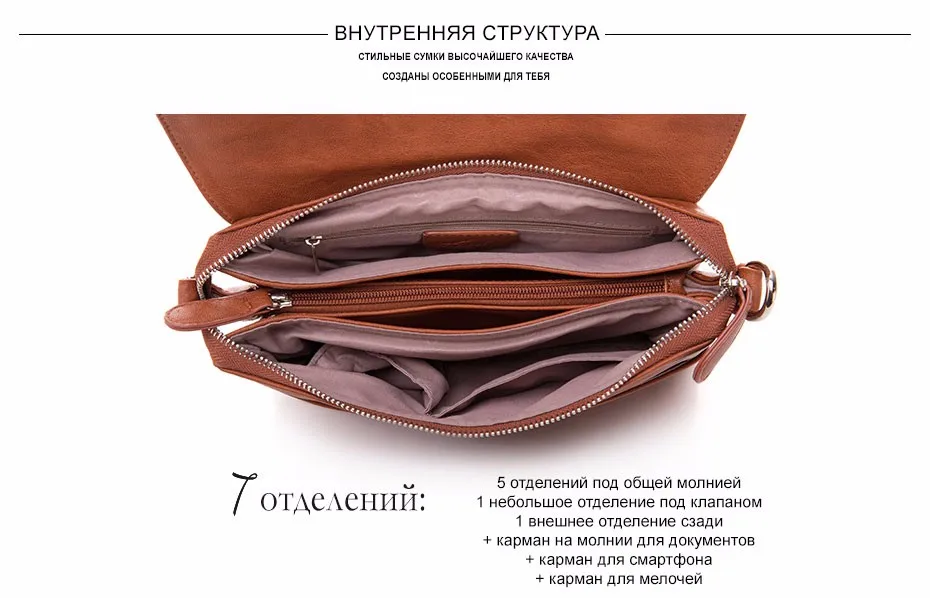 A8188_13_rus
