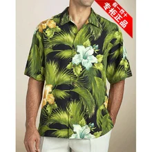Коммерческая Повседневная Мужская рубашка, высокое качество, рубашка с принтом, Мужская одежда, рубашка, подарок, гавайская рубашка, 2XL, 3XL