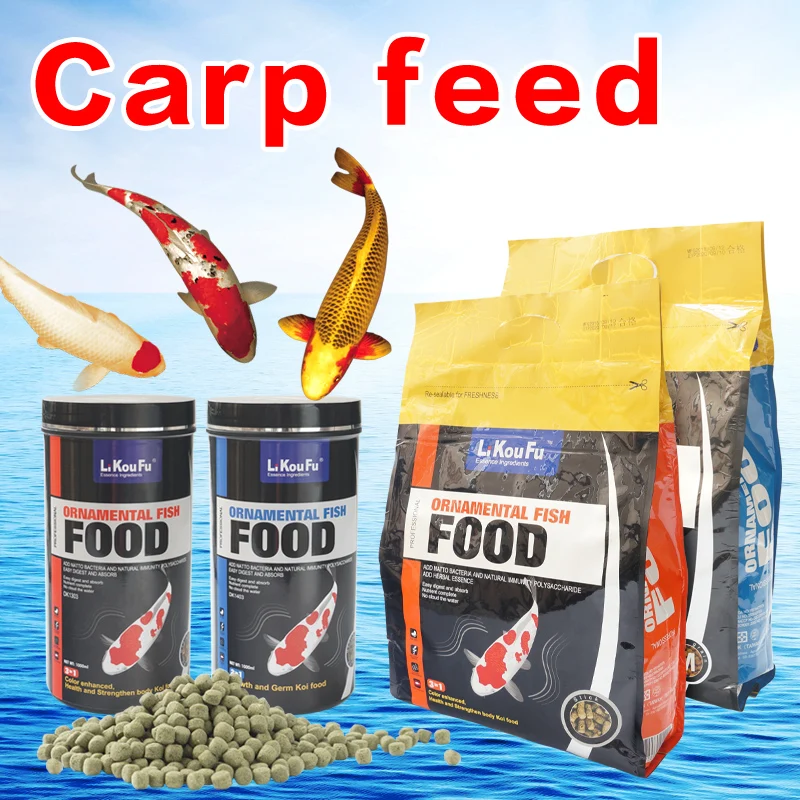

LiKouFu koi carp feed Ornamental fish food Goldfish hyperchromic particle type Disease-resistant and colourful not muddy water