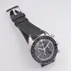Men's Watches