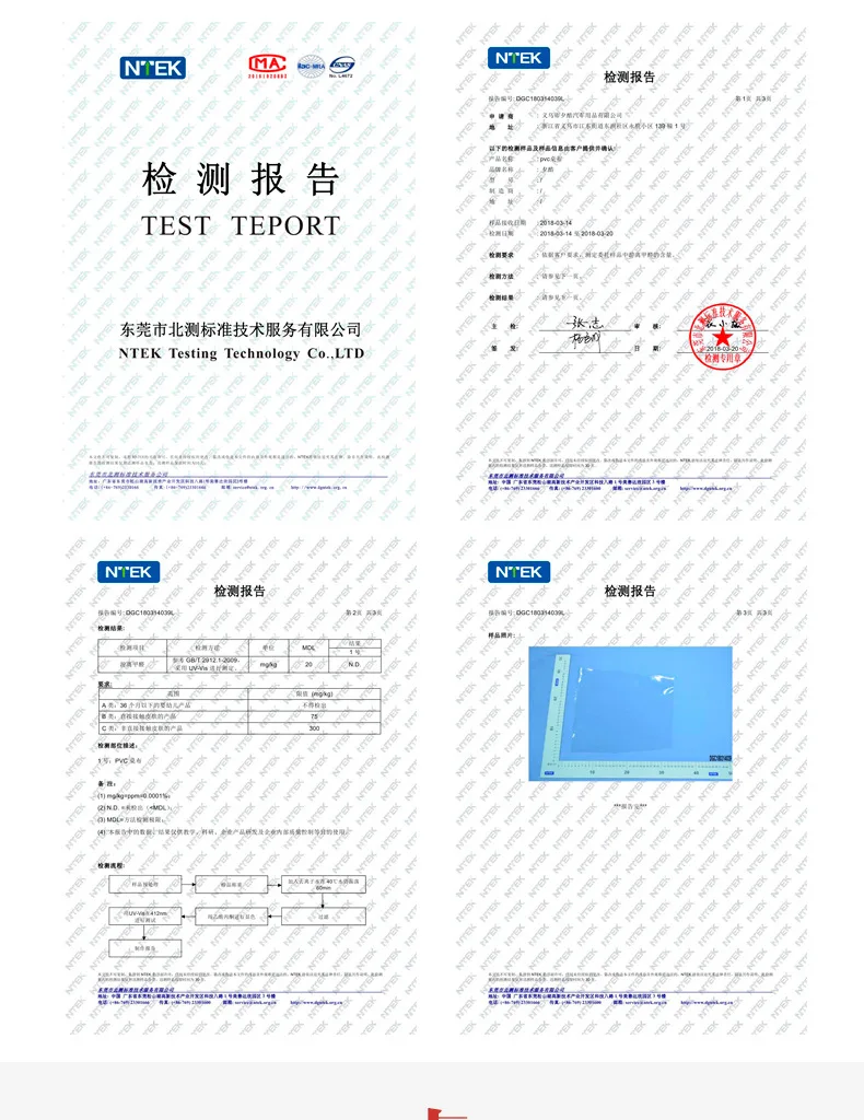 8764495216_2050992219