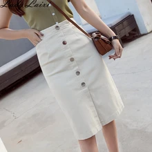 Офисное платье-карандаш юбка с высокой талией белая однобортная юбка высокая эластичная Корейская стильная женская джинсовая юбка с карманами