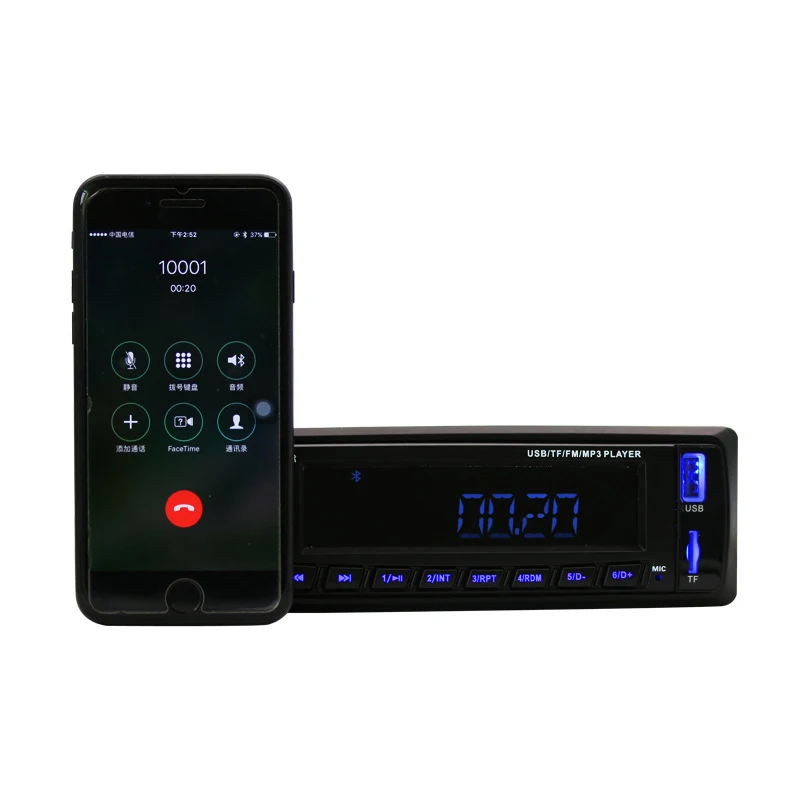 Автомагнитола 1din mp3 плеер FM Aux вход SD USB музыка MP3 bluetooth свободные руки|car radio|autoradio