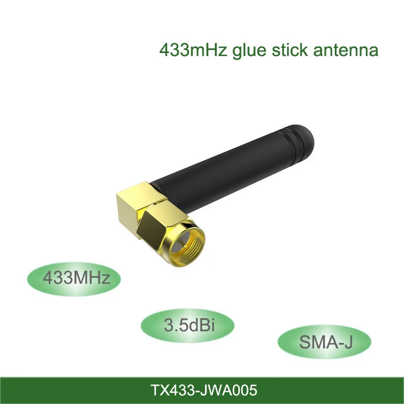 433 МГц антенна sma lora 3.5dbi OMNI SMA male 5 см вращающаяся радиоантенна | Мобильные телефоны