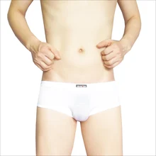 Мужские трусы manview один чип пресс U выпуклая сумка мужской сексуальный ультра-тонкий дышащий ледяной шелк низкие трусы-боксеры