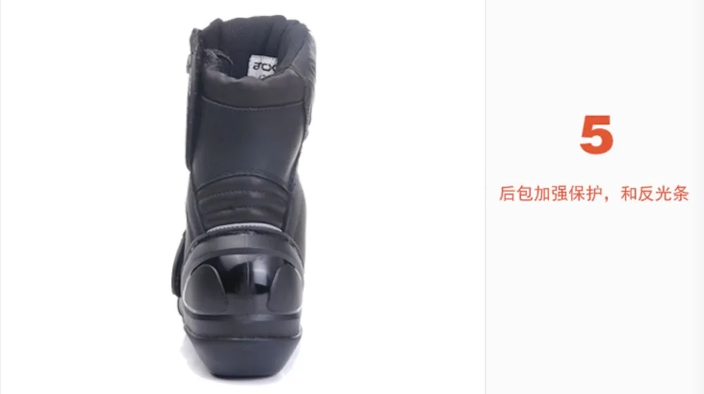 ARCX L60612  G