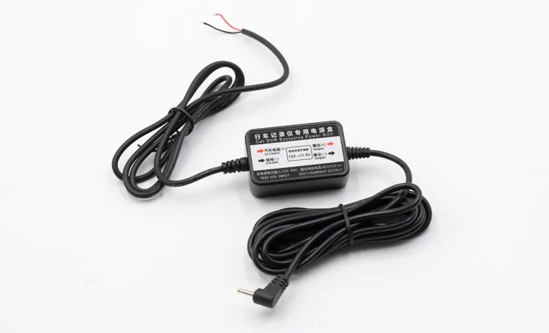 DCMicro12V-08