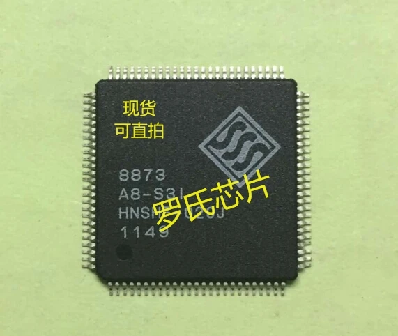 8873A8-S3I |