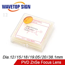 Эксплуатационные расходы селенид цинка, вакуумное напыление, Dia.12 15 18 19,05 20 мм FL38.1 50,8 63,5 101,6 127 190,5 мм CO2 с фиксированным фокусом для объектива с CO2 лазерный станок для гравировки и резки