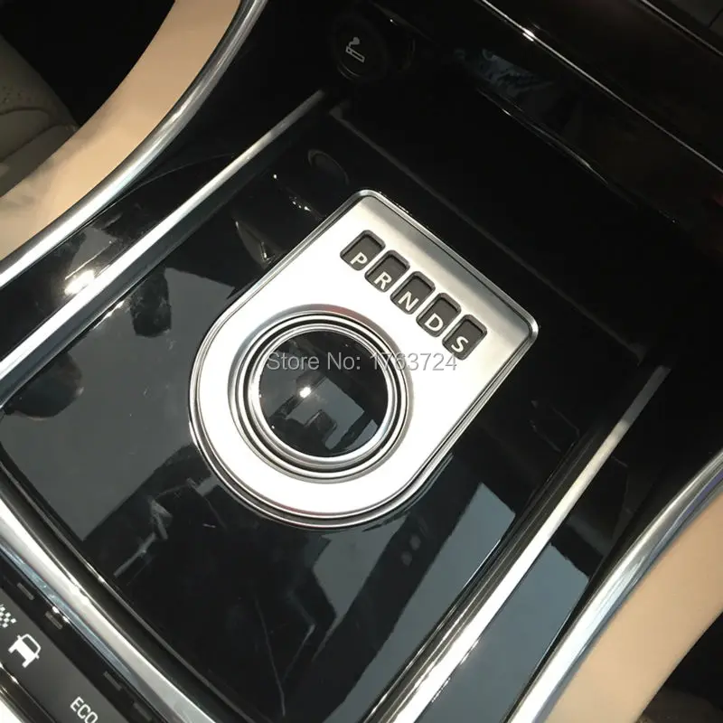 gear shift panel trim for Jaguar XE  (2)
