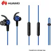 Earphones & Headphones