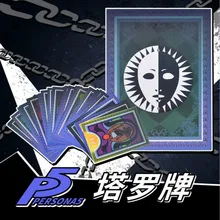 Игры аниме Persona 5 реквизит для косплея Таро карты 23 разные карты Аксессуары COS мальчики девочки Хэллоуин день детей игрушки подарок