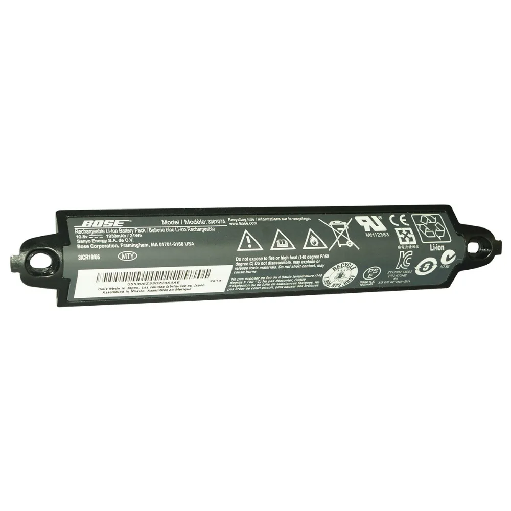 

Hixon Battery for BOSE SOUNDLINK I II III 330107A 1930mAh Li-ion battery with PCB board