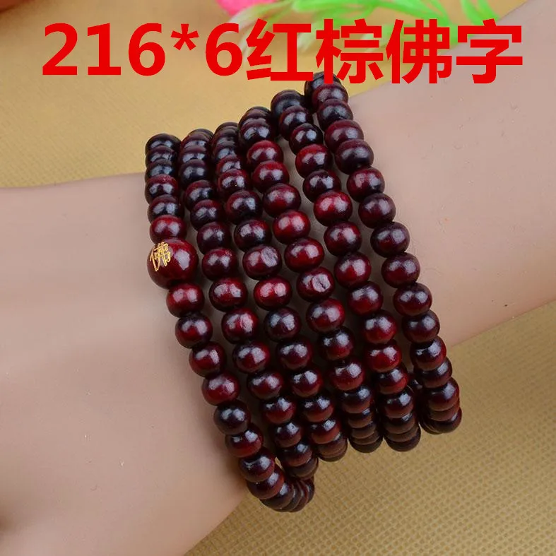JB08-22