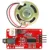 UART последовательный MP3 музыкальный плеер модуль с 1 Вт Динамик для Arduino на борту монофонический усилитель/Динамик разъем для воспроизведения MP3 WAV аудио - изображение
