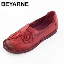 BEYARNE/Повседневная обувь из натуральной кожи, женская обувь на плоской подошве, удобные женские лоферы ручной работы, женская обувь на плоской подошве с цветочным принтом