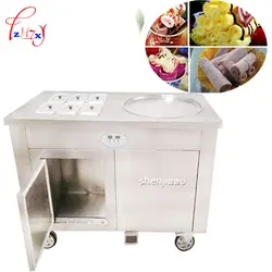 CBJY-1D6A Коммерческая для обжарки мороженое рулон машина для приготовления жареного йогурта один горшок с холодной шкаф для хранения для