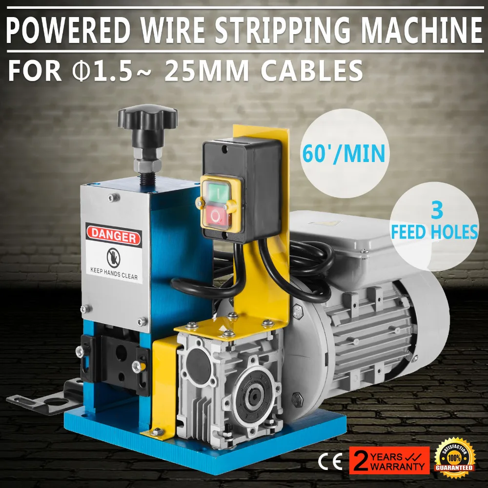 

220V Powered 1.5-25mm CopperElectric Wire Stripping Machine Cable Stripper