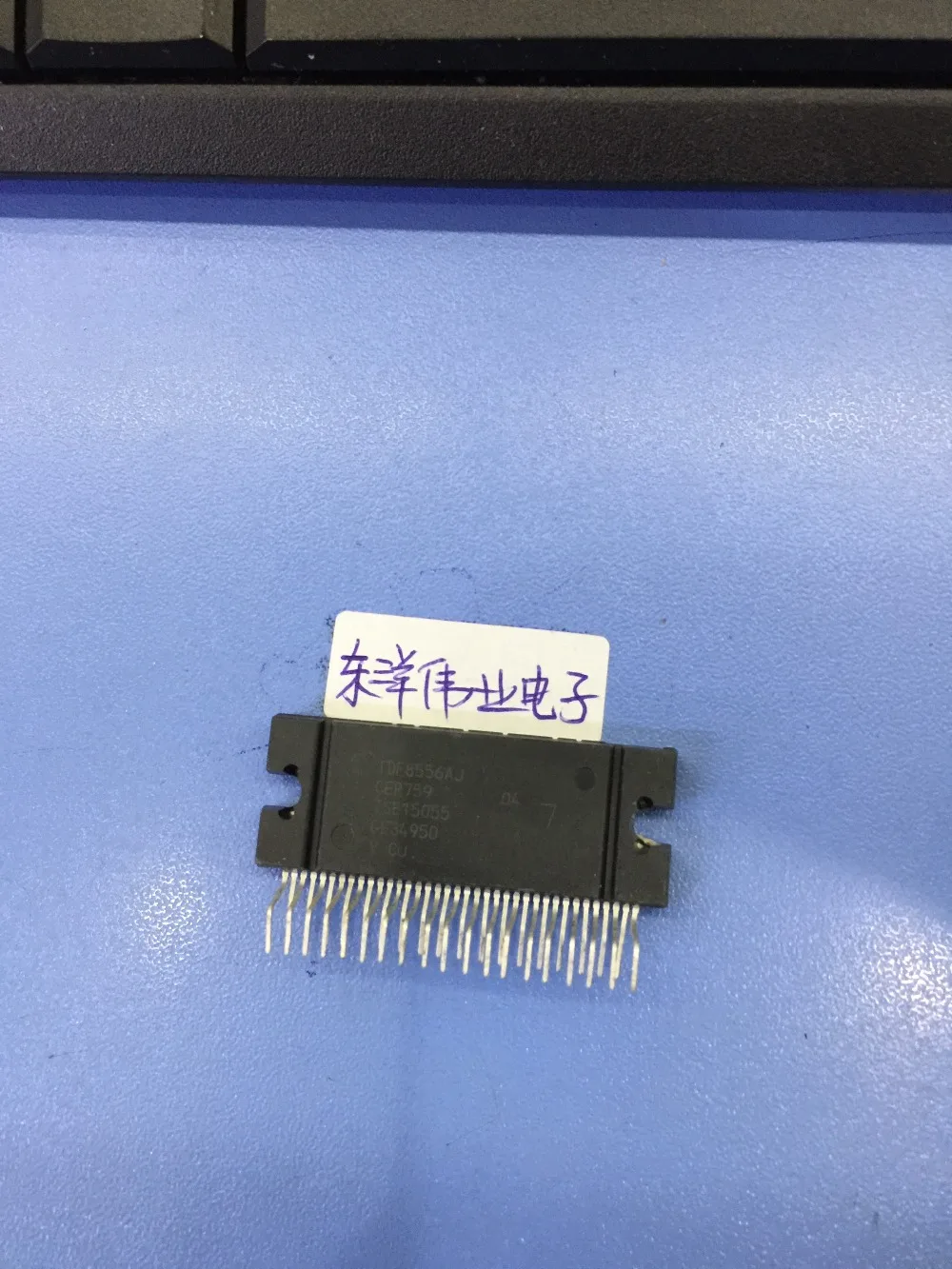 

TDF8556AJ ZIP