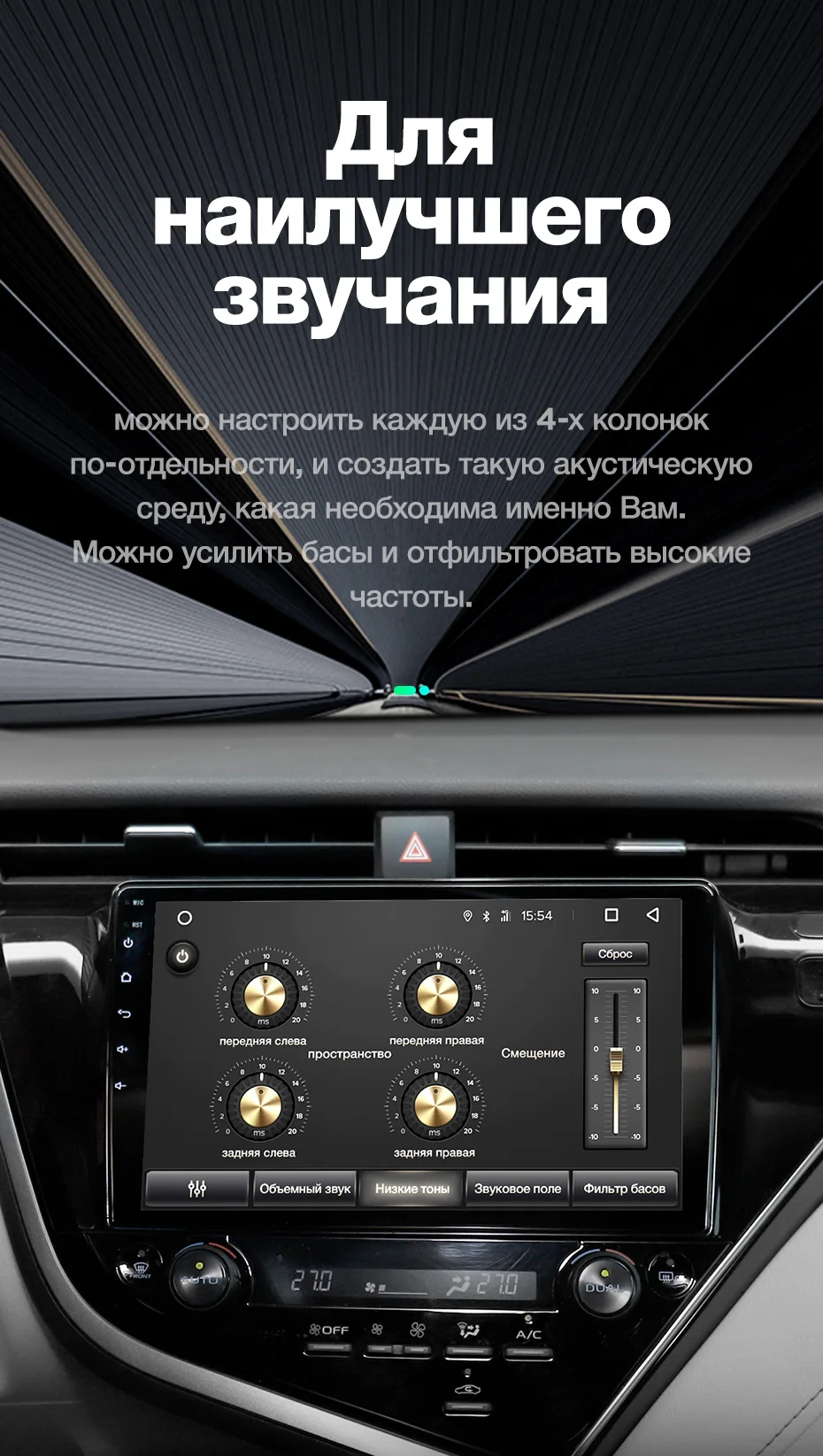 TEYES SPRO Штатное Головное устройство For Toyota Camry- GPS Android 8.1 aвтомагнитола магнитола автомагнитолы Андроид для Тойота Камри 9 XV70 аксессуары штатная магнитола автомобильная мультимедиа