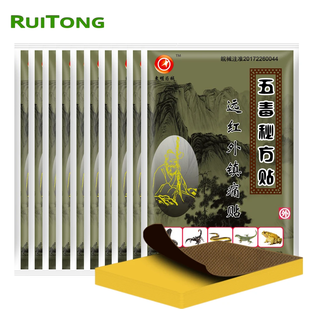 

160pcs/20bags Medical Plaster Chinese Medicine Pain Relieving Patches Joint Pain Patch Back Pain Arthritis Knee Pain Reliever