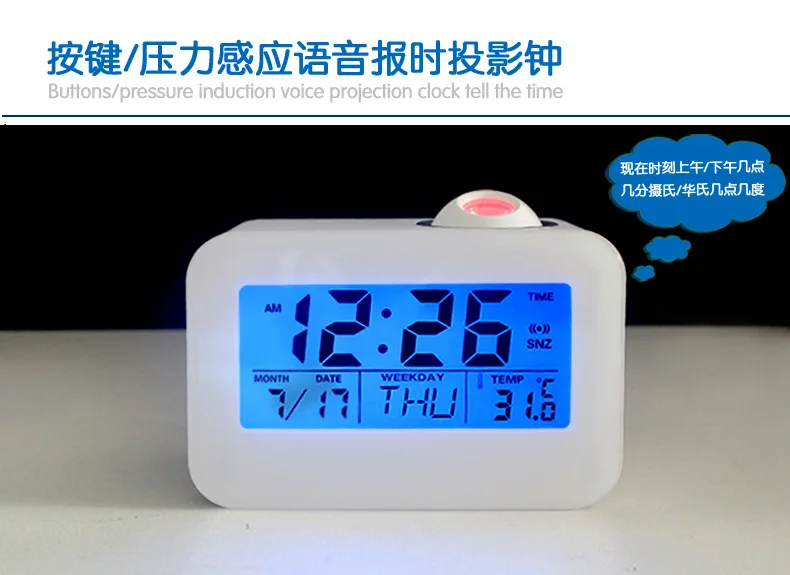 Современный светодиодный цифровой проектор Будильник Ночная стена радио часы люминова календари дисплей температуры Повтор Настольные часы