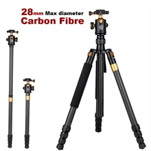 QZSD Q1088C 65-inch Carbon Fiber Professional DSLR Camera Tripod Compact Portable Travel Tripod Monopod Ball Head Camera Stand цена QZSD Q1088C 65-inch Carbon Fiber Professional DSLR Camera Tripod Compact Portable Travel Tripod Monopod Ball Head Camera Stand цены онлайн