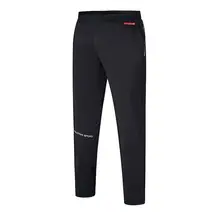 Осень Для мужчин спортивные длинные брюки тонкие быстросохнущая фитнес, тренажерный зал брюки для девочек эластичные дышащие кроссовки для бега футбольные штаны