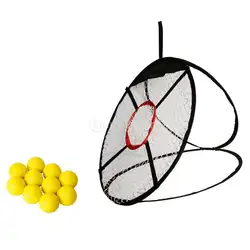 24 ''/61 см Чиппинг гольфа Pitching Practice Net + 10 шт. желтые мягкие ПУ мячи для гольфа