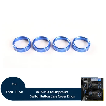 

Car Interior Styling AC Audio Loudspeaker Button Cover Fit For Ford F150 2016-2017 Aluminium Alloy Blue/Red/Black Accessories