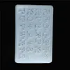 Russian Alphabet Letters Silicone 3D Molds DIY Ice Fondant Bakeware Cake Decorating Tools ► Photo 3/6