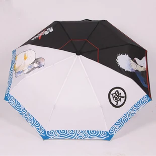 gratis de dibujos animados japonés Silver Soul Gintama paraguas, venta al por mayor japón Gintoki Anime Parasol paraguas|parasol umbrella|umbrella lowesumbrella transparent - AliExpress