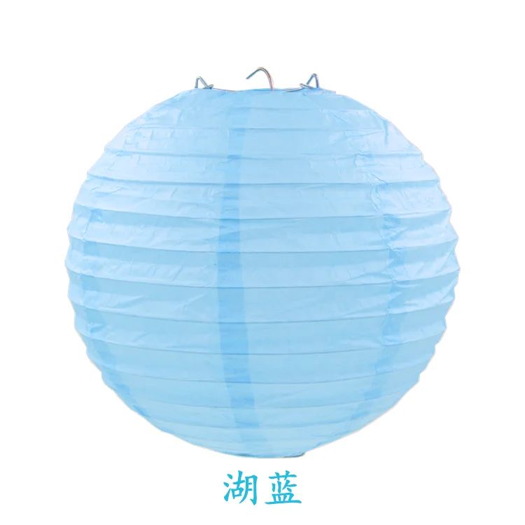 4 дюймовые круглые китайский Бумага Фонари шары для украшения праздников и Вечерние Декорации Свадебные сувениры "сделай сам"(10 см), светильник папье - Цвет: Lake Blue
