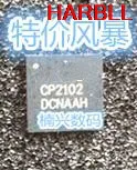 CP2102-GMR QFN-28 CP2102 последовательный интерфейс usb чип