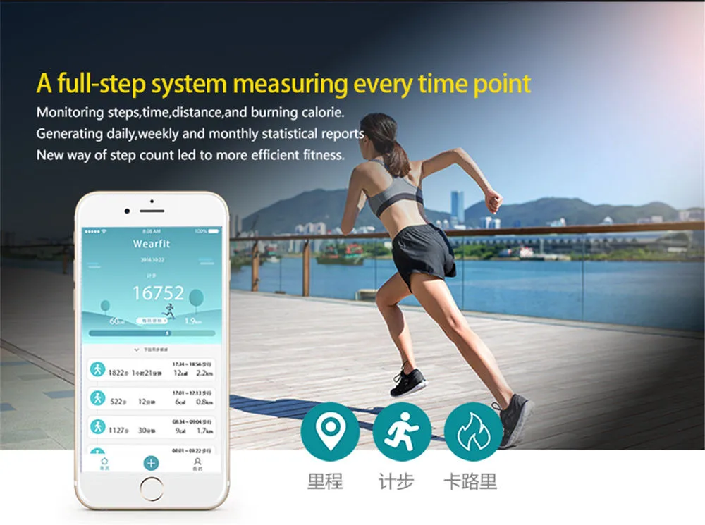 UPYYY71122002_20171128052052987