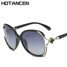 HDTANCEN Mujeres Polarizadas gafas de Sol Retro Redondo Grande PC Diseño de Marca Marco Negro Gafas de Sol de Lujo de Las Señoras de Conducción gafas de sol