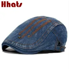 Какой в душе французский берет на осень и весну джинсовая плоская кепка регулируемая промытая Кепка для женщин и мужчин Модная Повседневная Кепка для газетчика