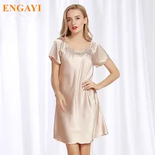 2017 New Women Night Dress Nightgowns Silk Satin Nightdress Sexy Lace Night Gown Nightwear Sexy Robe Bathrobe Longue Femme SQ308