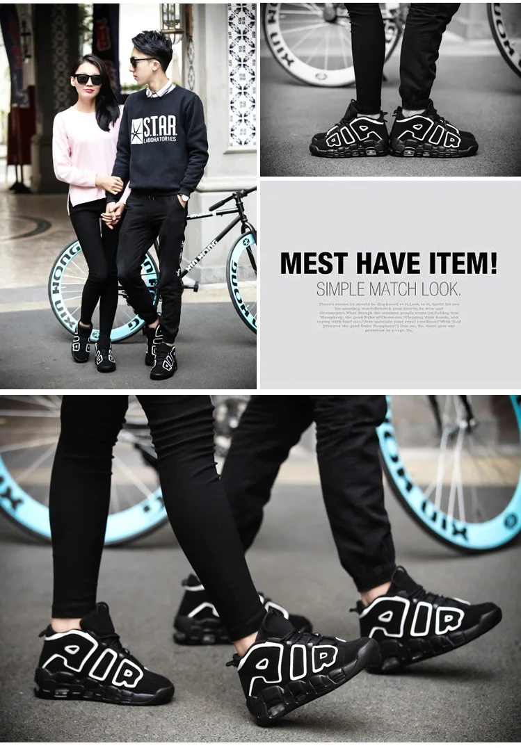 sneakers,