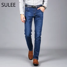 SULEE, новинка,, мужские деловые джинсы, весна-лето, базовые однотонные прямые брюки, высокое качество, большие размеры 28-42