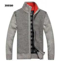 ZOEQO Для мужчин свитера Сгущает Бархат трикотаж Для мужчин кардиганы свитера на молнии Повседневное кардиган Для мужчин теплый свитер