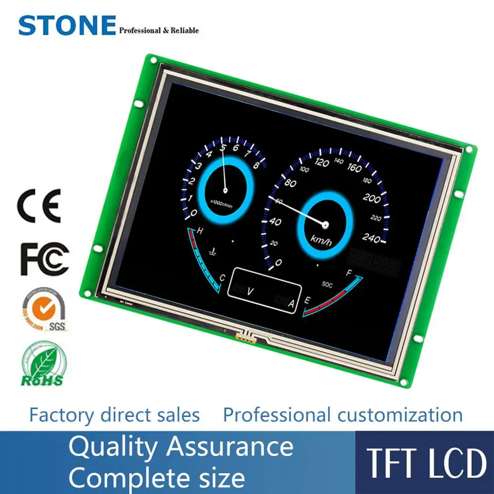 

8.0 Inch HMI Display TFT LCD Module With PCB Board And MCU