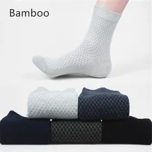 5 пар бамбуковых носков мужские повседневные бизнес антибактериальные дезодоранты дышащие мужские носки Длинные белые носки skarpetki бамбуковое волокно