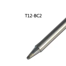 Gudhep T12 BC2 сварочные наконечники T12 ПАЯЛЬНЫЕ НАКОНЕЧНИКИ для FX950 FX951 FM203 паяльная станция
