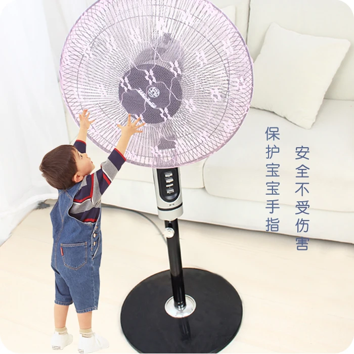 child proof fan