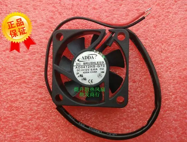 

Original ADDA 4010 AD0412HS-G70 DC12V 0.10A 2 line south bridge / Beiqiao 4CM silent fan