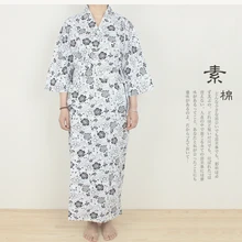 Японское кимоно косплей традиционные хлопчатобумажные купальные халаты японское кимоно Цветок юката женский банный халат ночная рубашка с цветочным узором 011602